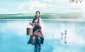 《海的尽头是草原》马苏：把音频放慢8倍速学蒙古语