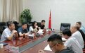 河南省市场监管局调研信阳市个体工商户服务月活动
