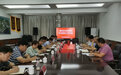 肥东县教体局召开中职学校安全稳定工作会议