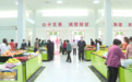 便民市场“上新” 张掖甘州百姓舒心拎稳“菜篮子”
