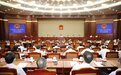 江西省十三届人大常委会第四十一次会议闭会