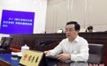 浙江:法治助力“大综合一体化”行政执法改革