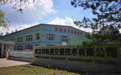净月强企巡礼 | 第八期走进“优立科轨道交通技术有限公司”