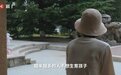 51岁北京丁克大叔:我一没钱、二没房,逼我要孩子就离婚