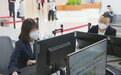 （喜迎二十大·坚定不移稳增长）吉林：发挥数字吉林建设引领作用 推动经济高质量发展