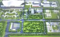 蚌埠民用机场航站区设计方案出炉