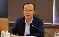 云南省保山市党政代表团与晶宫控股集团举行座谈会 双方签署战略合作框架协议