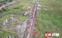 攸县:加快高标准农田建设 夯实农业现代化基础