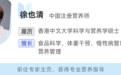 一顿大餐胖3斤?4个小窍门,让你尽兴聚餐不长肉