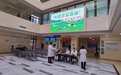 西安市精神卫生中心举办世界精神卫生日大型义诊活动