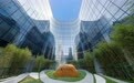 无限极企业社会责任之路,30年的变与不变