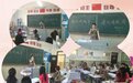 唐山市路北区橡树湾小学:推崇文明行为,培养文明学生