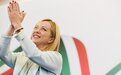 意大利迎来首位女总理