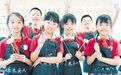小学生 “变身”小木匠 长沙市已建劳动与实践教育基地170个