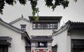 金梧桐提名餐厅丨辛厨房.辛悦