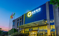 国景集团——办公家具智能制造的典范!