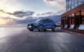 2023款奥迪Q3家族上市 售价27.88-36.18万元