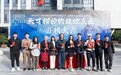 网络短剧《天才相师的绝地反击》于10月在湖南开机