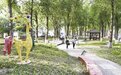 亮点举措汇聚振兴发展“活水源泉” 长春市绿园区聚合力务实功推进“四个服务”落地见效
