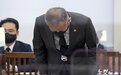 韩国内政安全部长官就梨泰院踩踏事故向公众鞠躬道歉