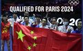 中国体操男团逆袭夺金!5个单项排第1 锁定奥运门票