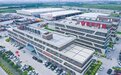 货源实时整合 运力智能调度 长春传化公路港打造高端物流战略枢纽