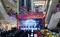 白山市举行2022年消防宣传月启动仪式