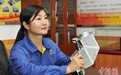 钢铁上玩“花活” 女工匠一技傍身闯出强“焊”人生