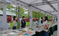 第四届深圳书展开幕 约600家出版机构参展