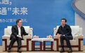 南通市委书记王晖会见毕马威中国及亚太区主席一行