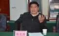 武汉市原副市长张光清主动投案