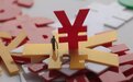 外地养老保险可以转来长沙吗?怎么转?