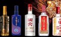 泸州老窖回应窖龄酒和特曲定位