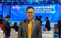 南信大名師榮獲中國青年科技獎！