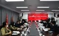 吉林市跨境电商新业态合作项目落地吉林经开区