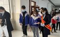 工行宝鸡扶风县支行聚焦重点人群 扎实推动金融宣教工作取得新成效