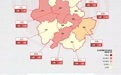 安徽疫情最新地图 | 合肥、芜湖等地通报最新情况！
