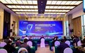 創新“甬”前行 挑戰向未來 第七屆中國創新挑戰賽（寧波）主場賽成功舉行