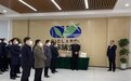 枣庄市市中区全力建设国内一流肝素系列产品企业