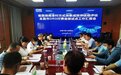好消息！金昌9家医疗机构医保支付“打包付费”