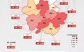 安徽最新疫情地图！多市疫情消息速览！