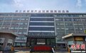 杭州改革观察:数字如何赋能经济高质量发展?