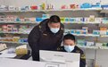 保護群眾的“藥罐子”，徐州市場監管部門嚴查防疫藥、用品價格違法行為
