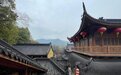 杭州文旅观察:年轻人为何“团宠”法喜寺?
