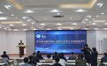国际大学生短片大赛颁奖典礼在海口经济学院举行