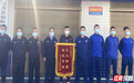 点赞!这个消防队又获赠锦旗