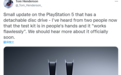 索尼被曝测试新版PS5：性能不变、增设可拆卸光驱