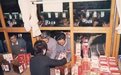 “普郎”郎牌郎回归后献礼岁末,开盖扫码即可赢惊喜红包