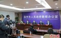 温州:全面开展重点人群健康调查 摸底老年人基础病