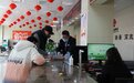 幸福公积金务实为民 金昌倾“住”全力圆安居梦